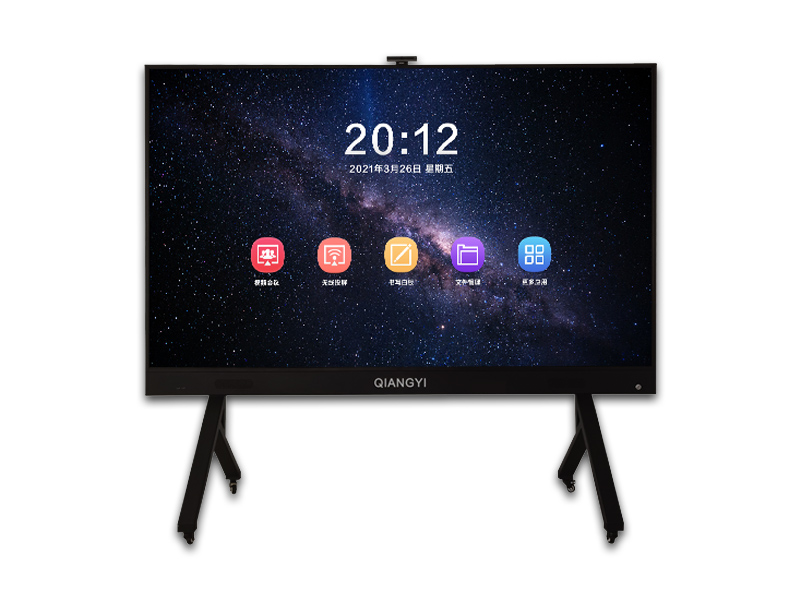 Multifunctional smart LED TV