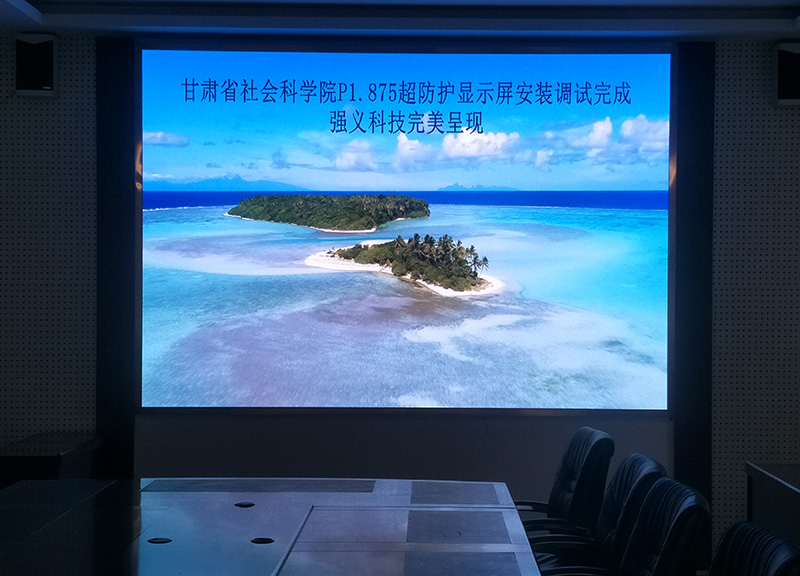 indoor led display panel